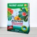 Кристаллическое удобрение для комнатных растений, 0,3кг.